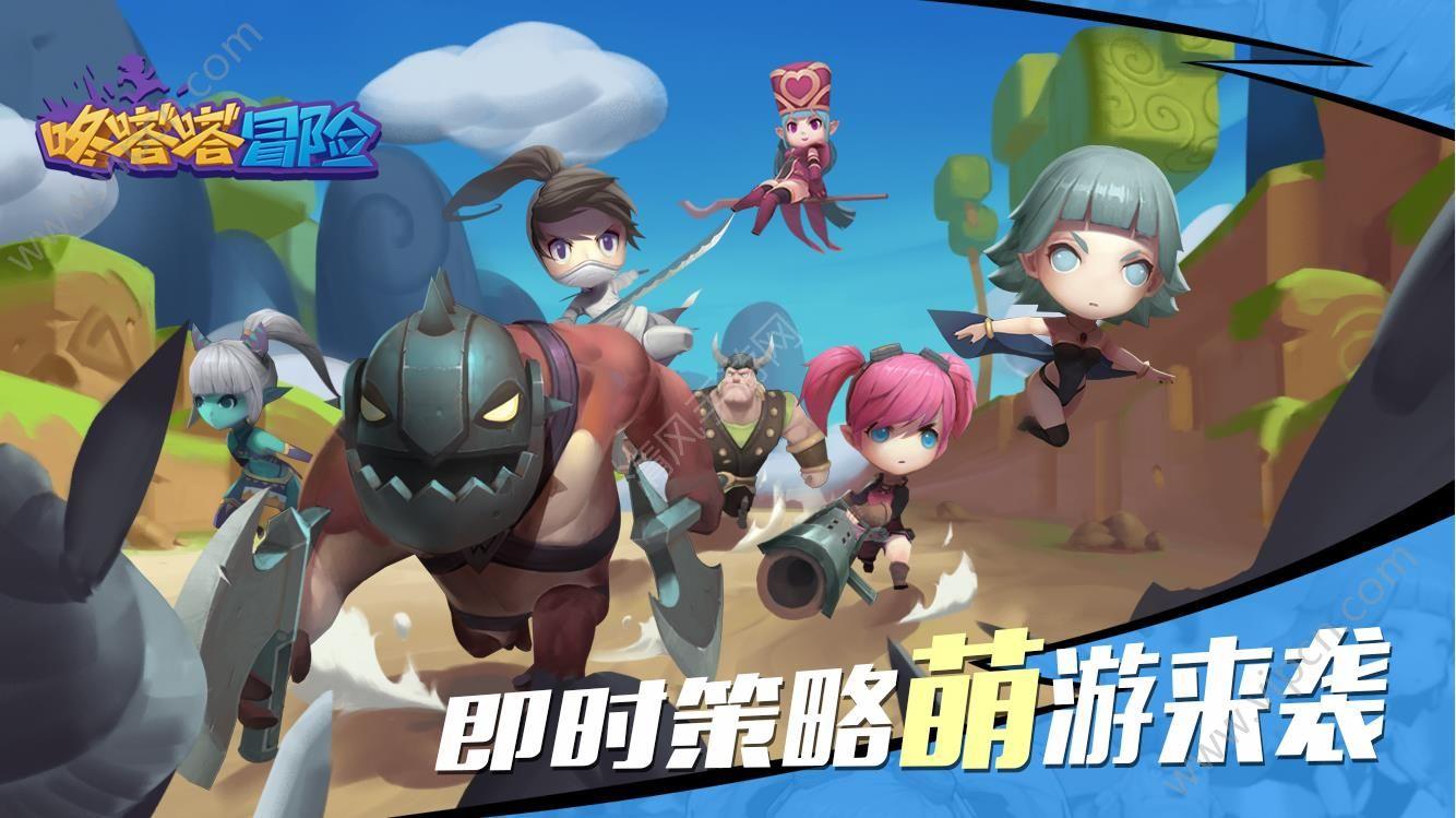 用两条深深的巷子，为宽窄立传
