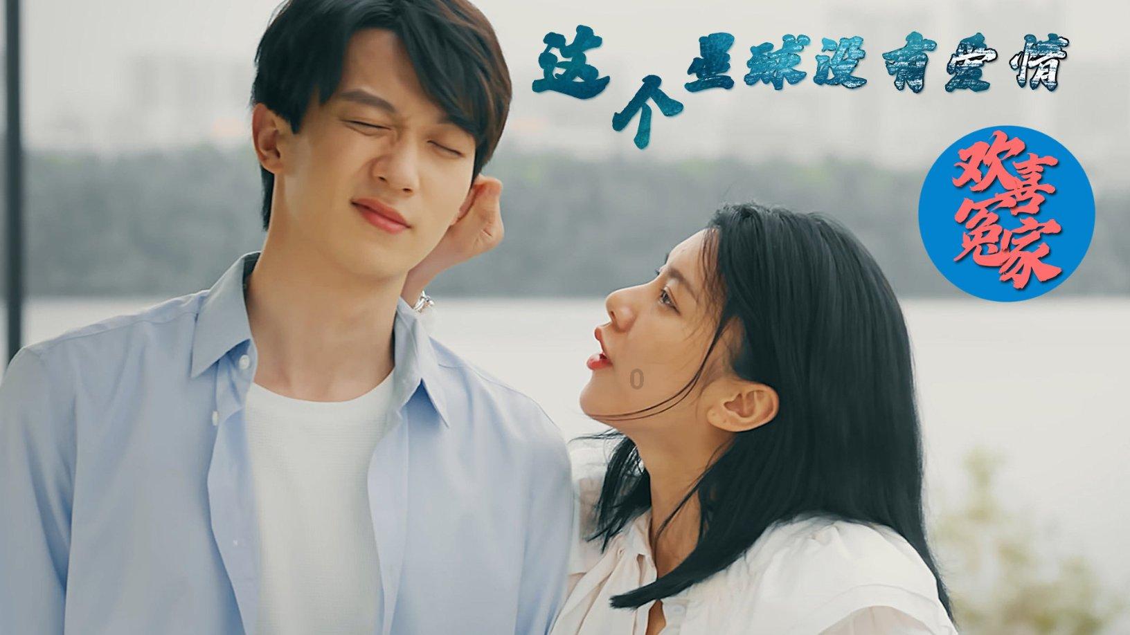 上学迟到