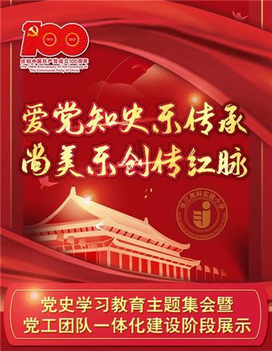 华硕电脑卡顿严重解决方法win10-专业知识问答网站